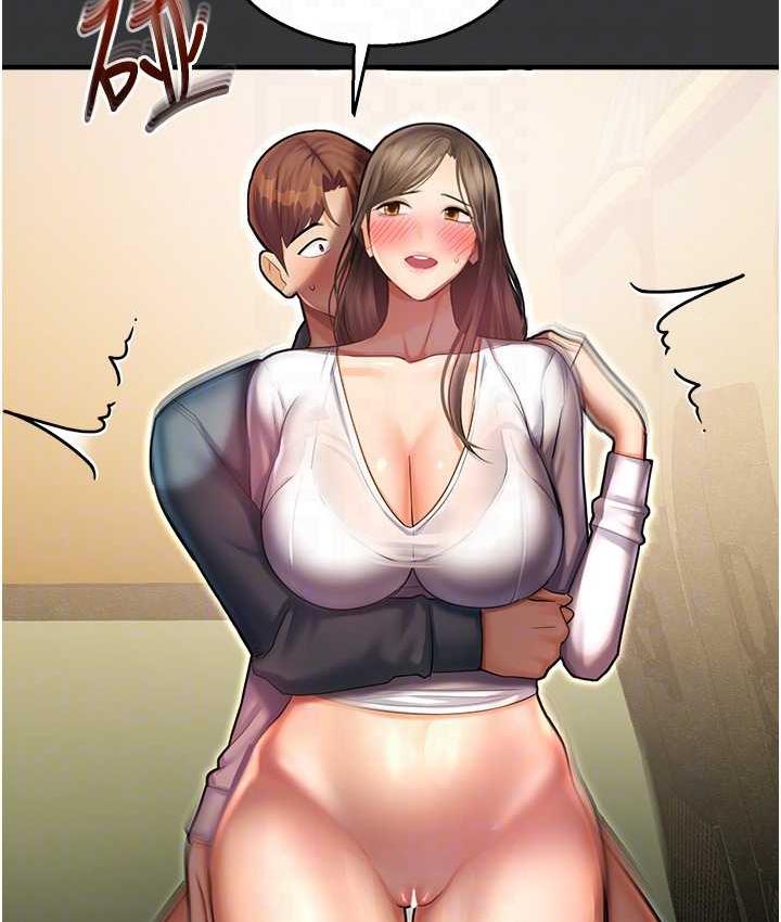 命运湿乐园最終話-命運改寫後的樂園!