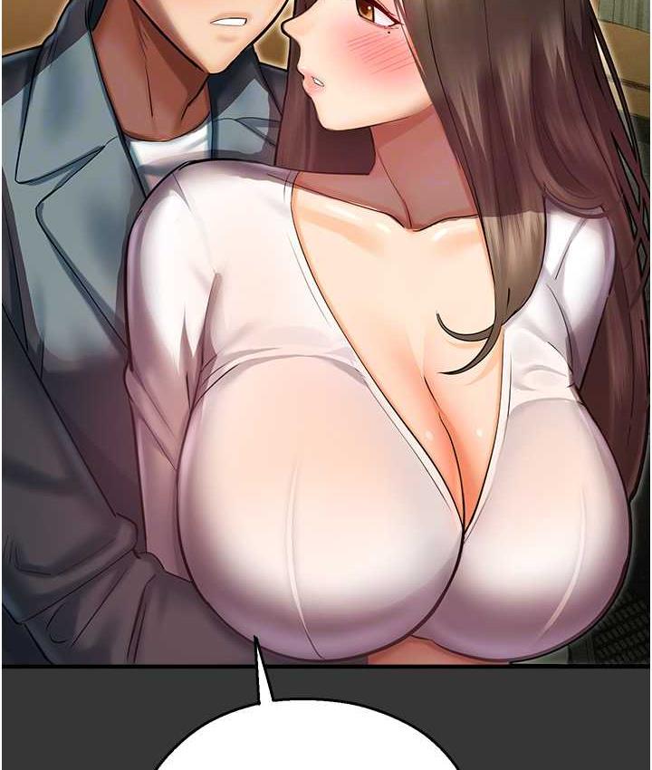 命运湿乐园最終話-命運改寫後的樂園!