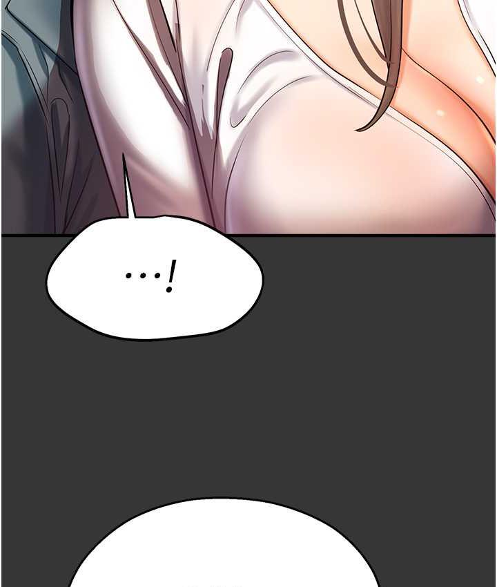 命运湿乐园最終話-命運改寫後的樂園!