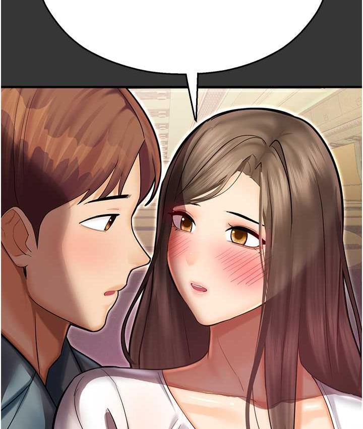 命运湿乐园最終話-命運改寫後的樂園!