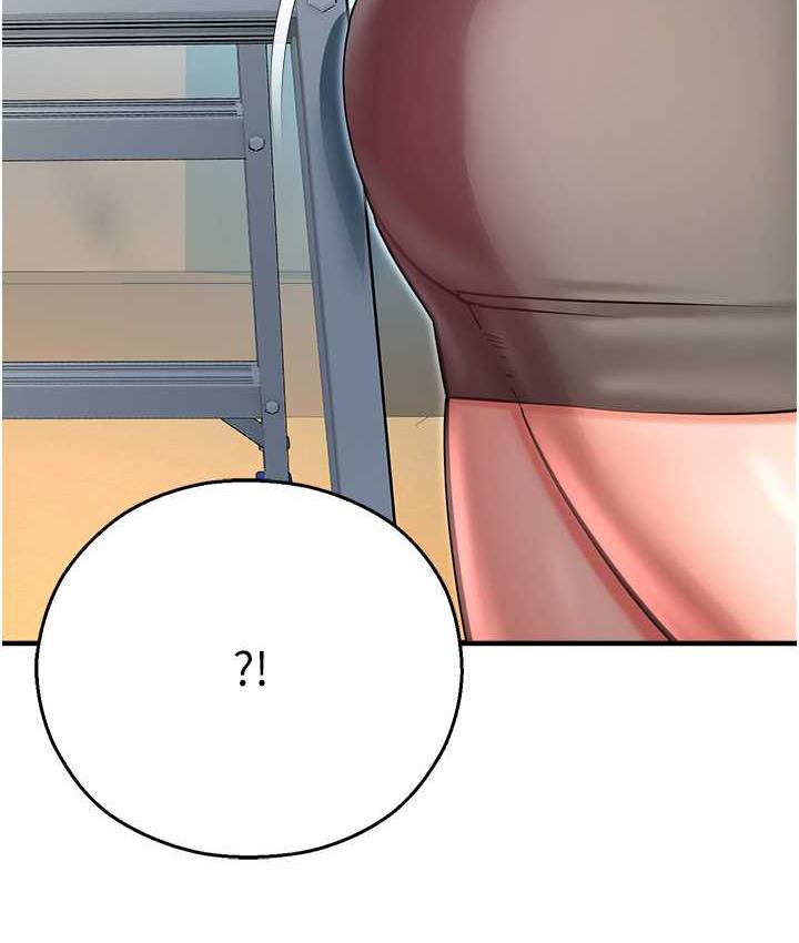 命运湿乐园最終話-命運改寫後的樂園!