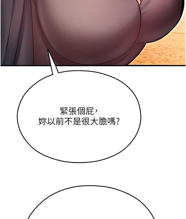 156.jpg
