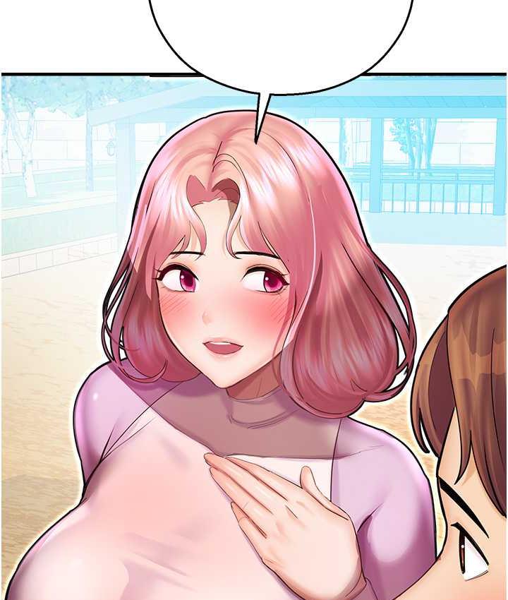 命运湿乐园最終話-命運改寫後的樂園!