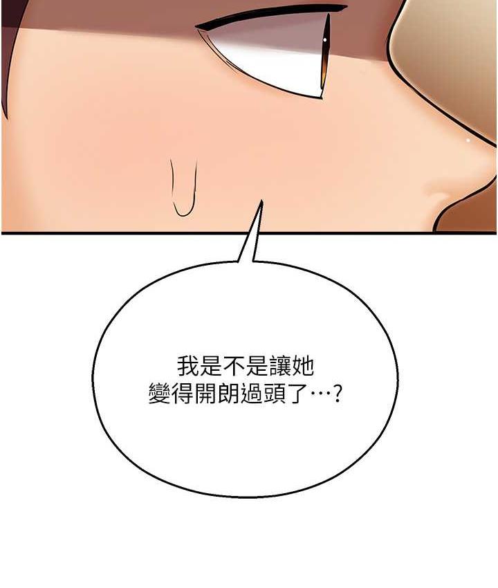 169.jpg