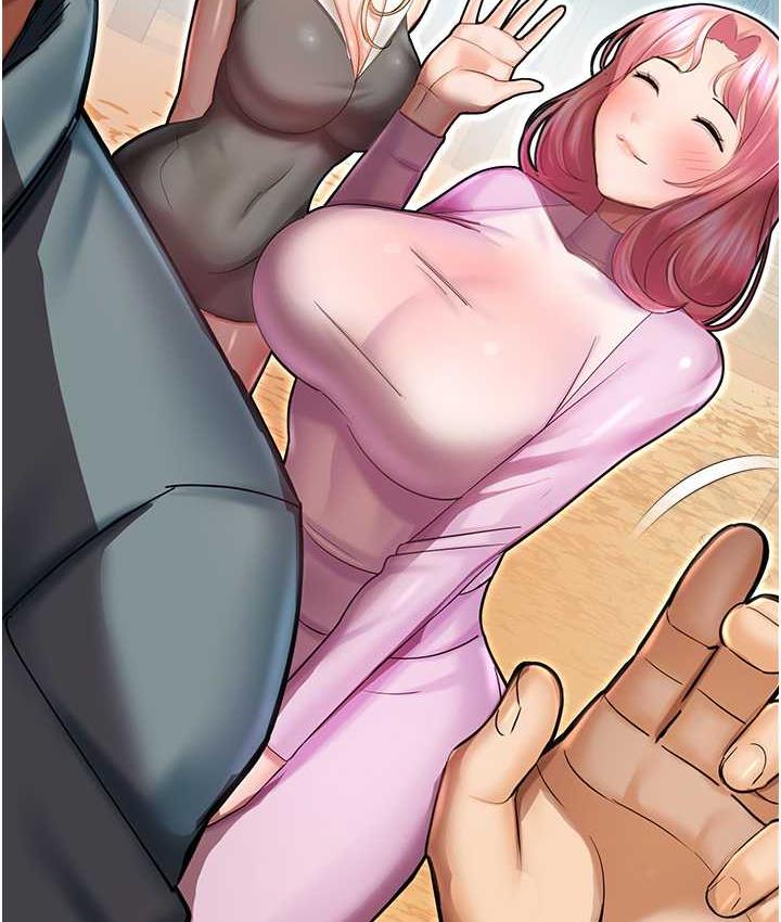 命运湿乐园最終話-命運改寫後的樂園!