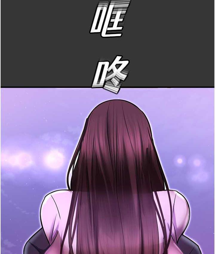 命运湿乐园最終話-命運改寫後的樂園!