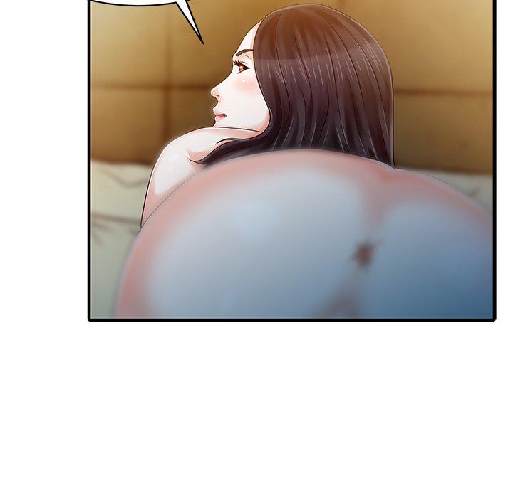 兩個老婆第22話