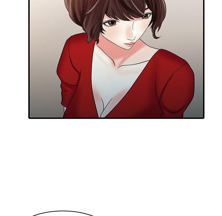 兩個老婆第24話