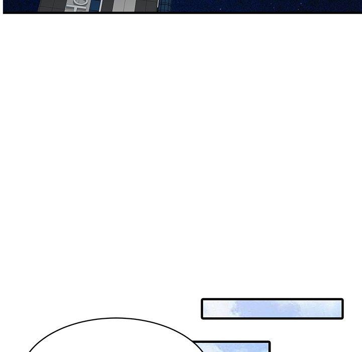 兩個老婆第27話