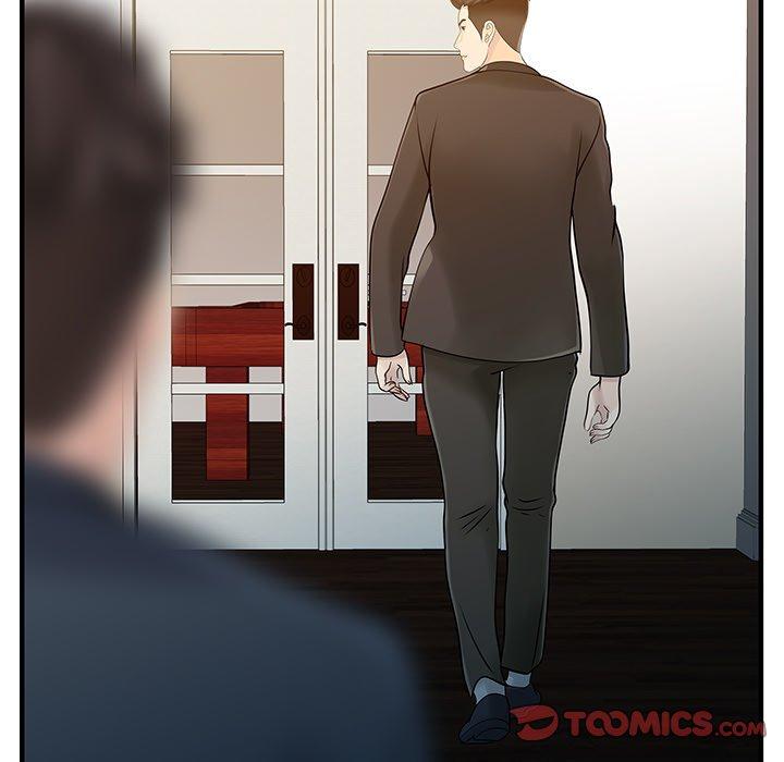 兩個老婆第28話