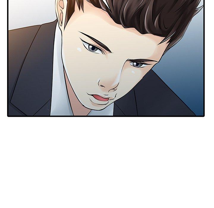 兩個老婆第29話