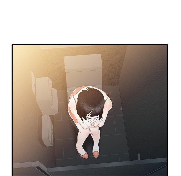 兩個老婆第29話