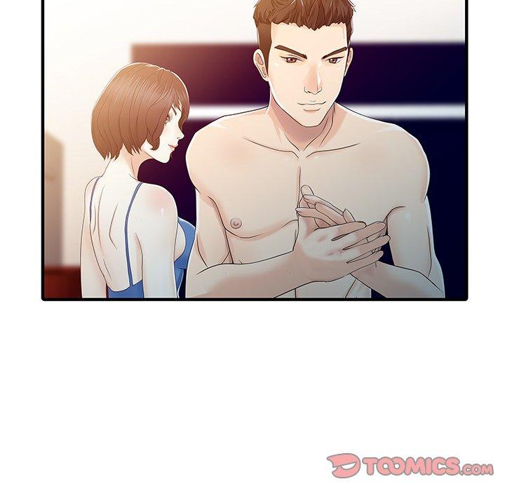 兩個老婆第30話