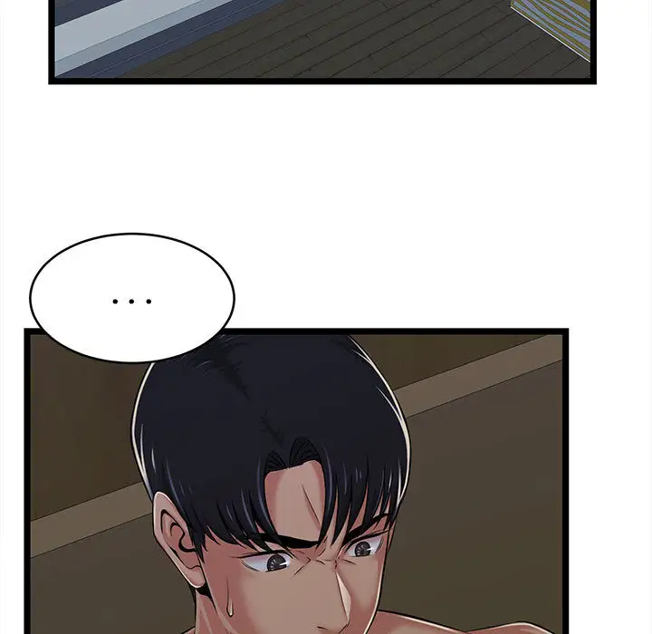 蚂蚁地狱第2话