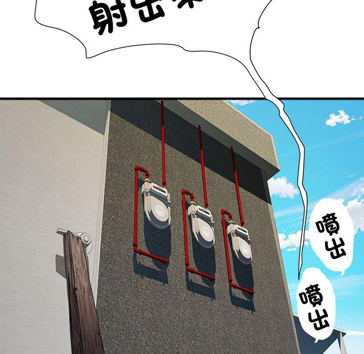 不良二等兵第56話