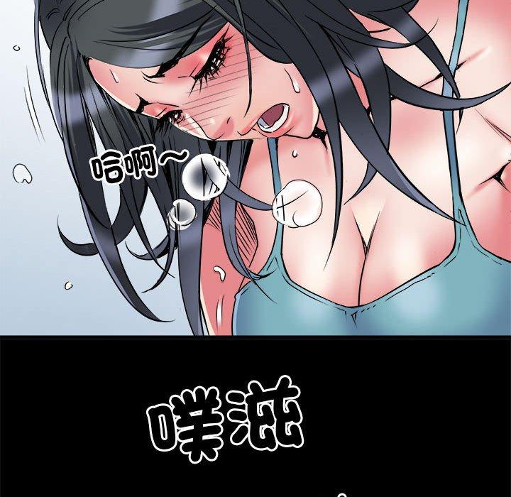 不良二等兵第56話
