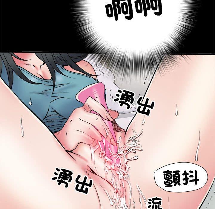 不良二等兵第56話