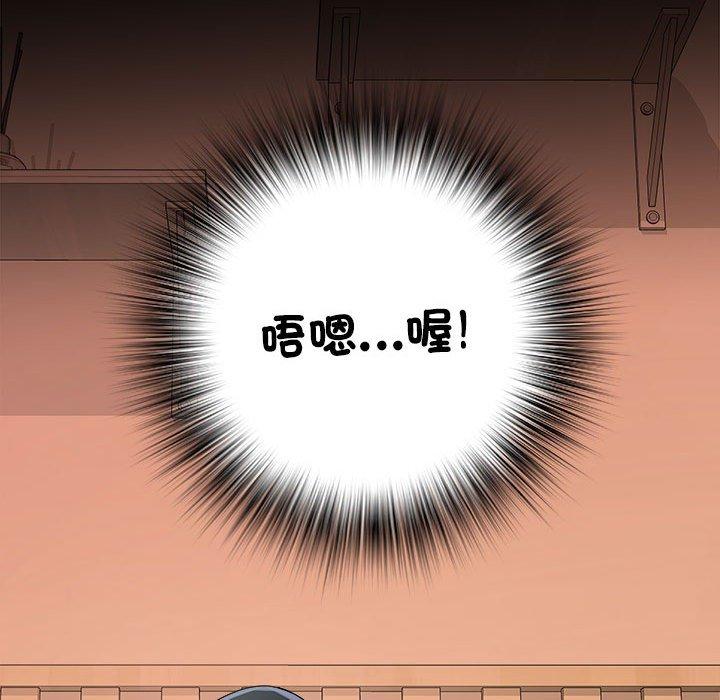 不良二等兵第56話