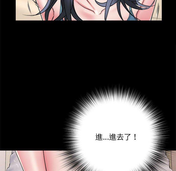 不良二等兵第56話