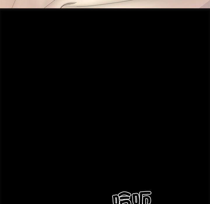 不良二等兵第56話