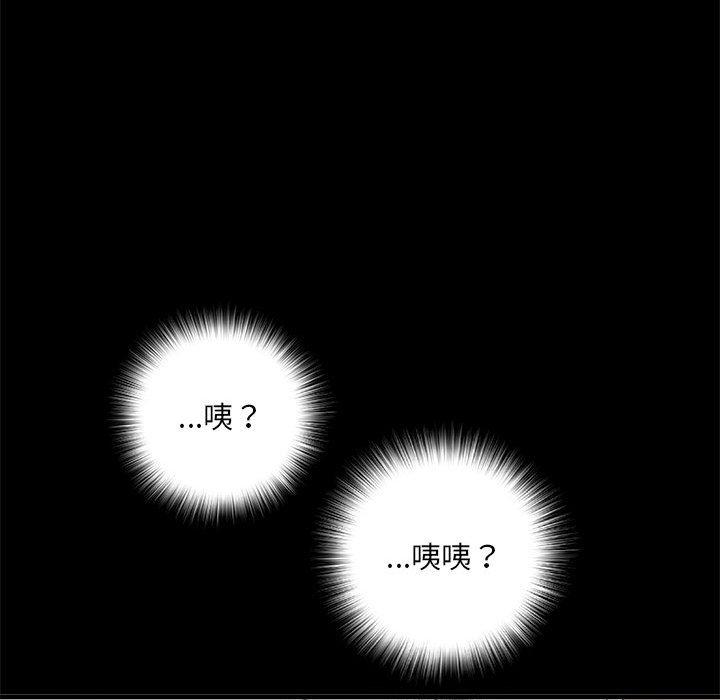 不良二等兵第56話