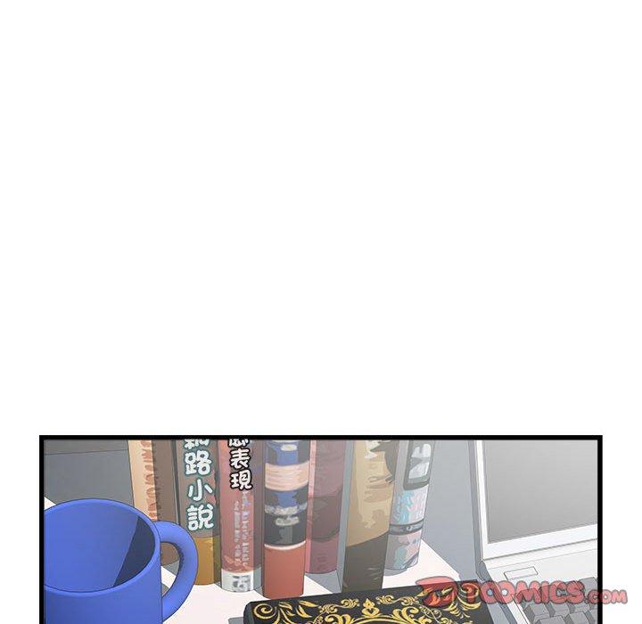 不良二等兵第57話