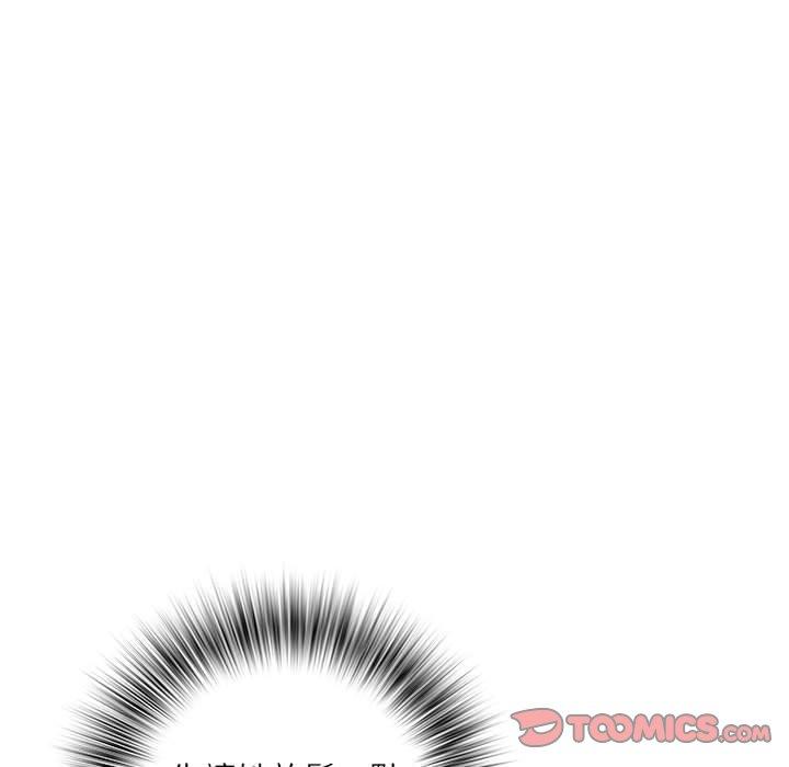 不良二等兵第57話