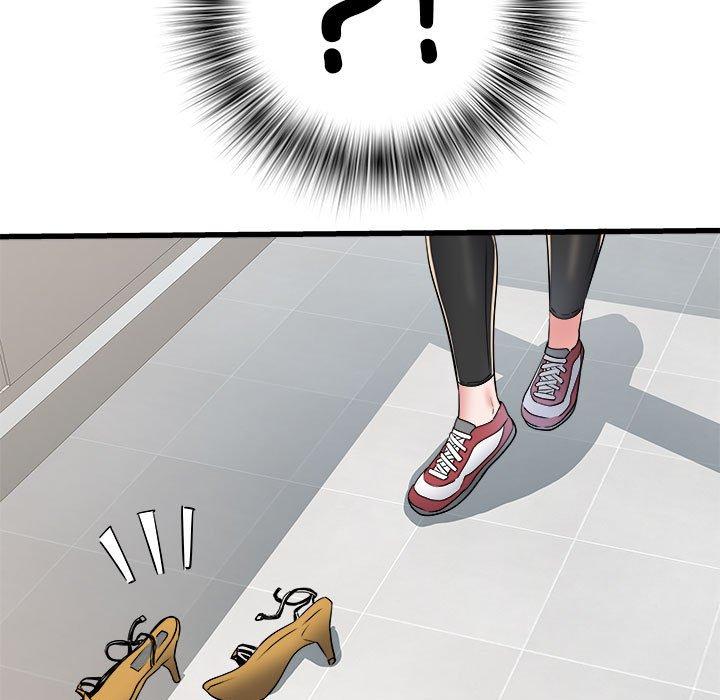 不良二等兵第57話