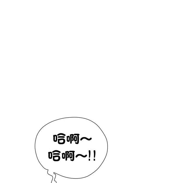 不良二等兵第58話