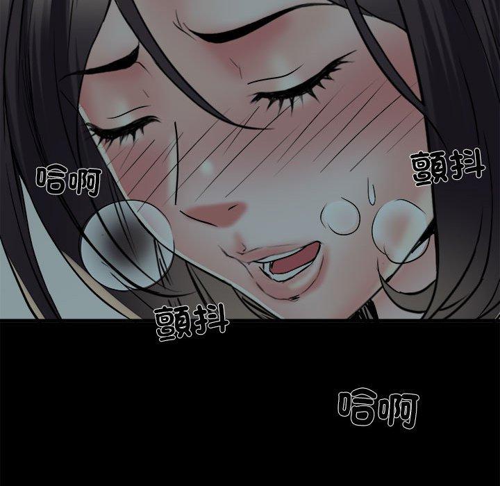 不良二等兵第58話