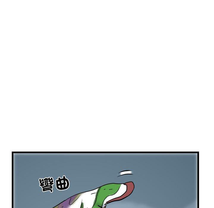 不良二等兵第59話