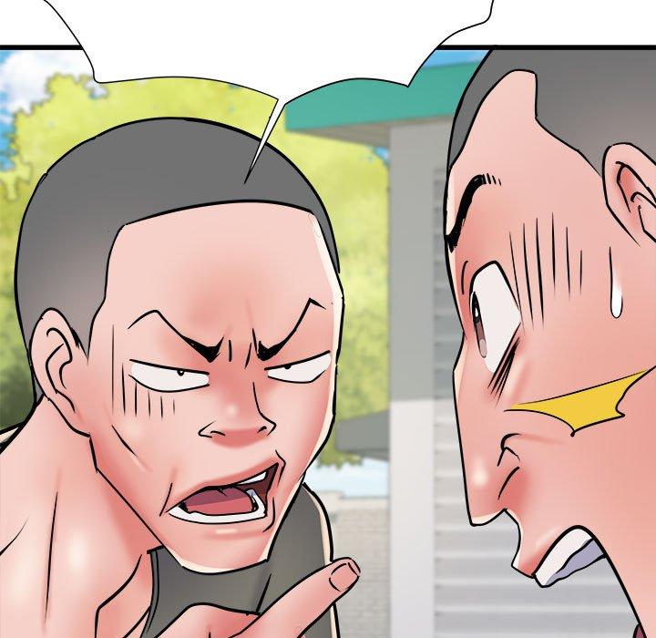 不良二等兵第59話