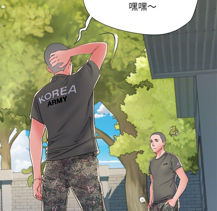 不良二等兵第59話