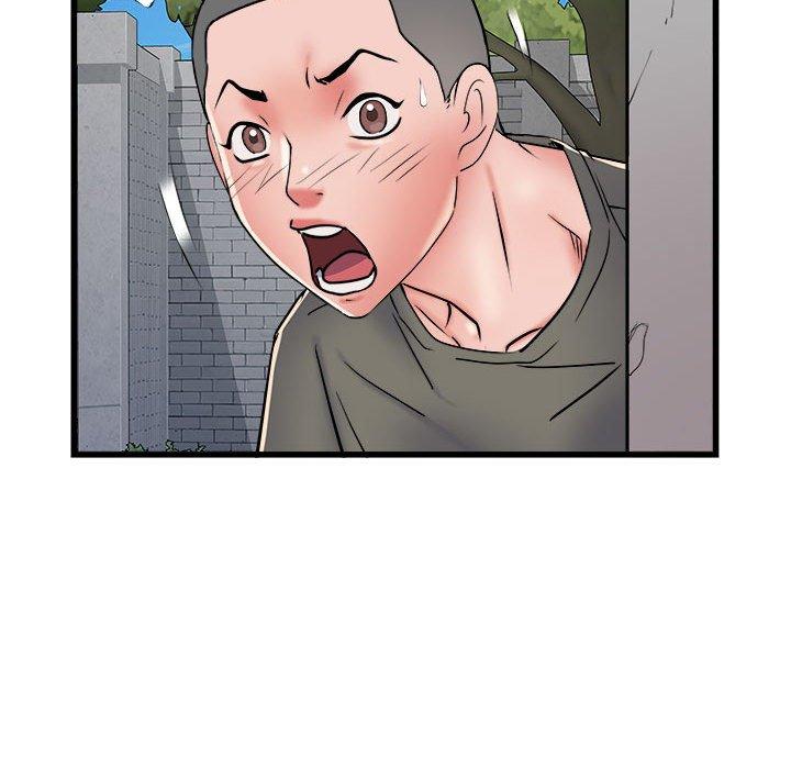 不良二等兵第59話
