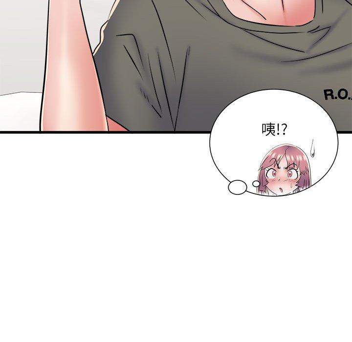 不良二等兵第60話