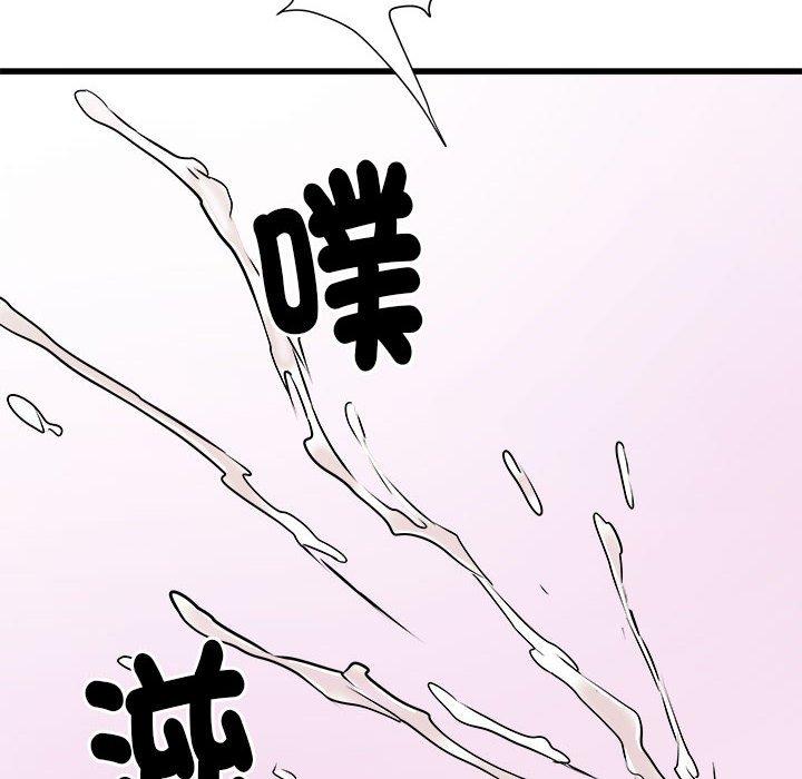 不良二等兵第60話