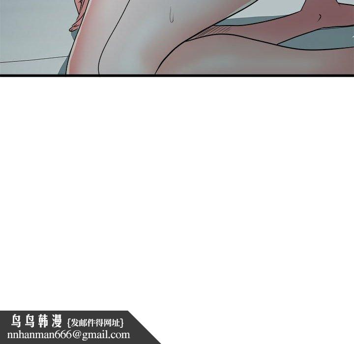 不良二等兵第60話