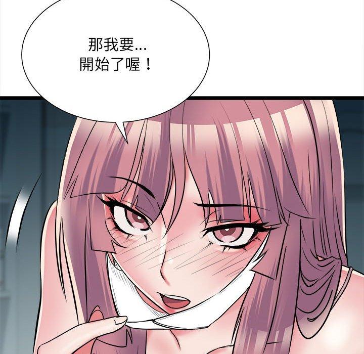 不良二等兵第62話