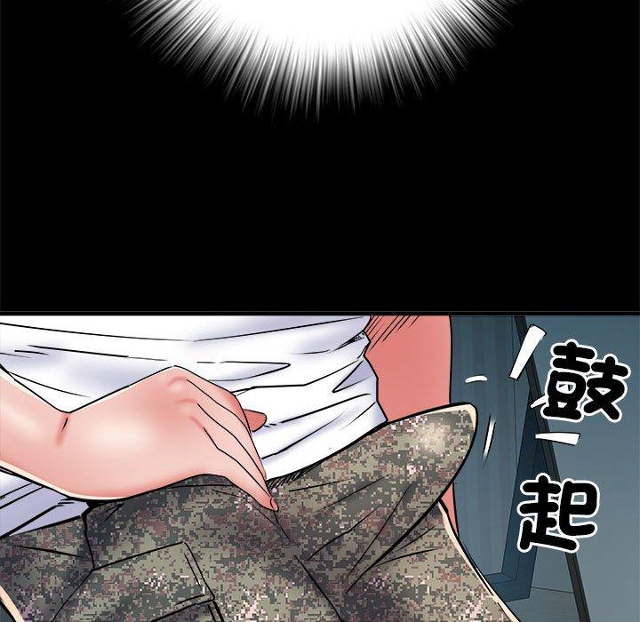 不良二等兵第62話