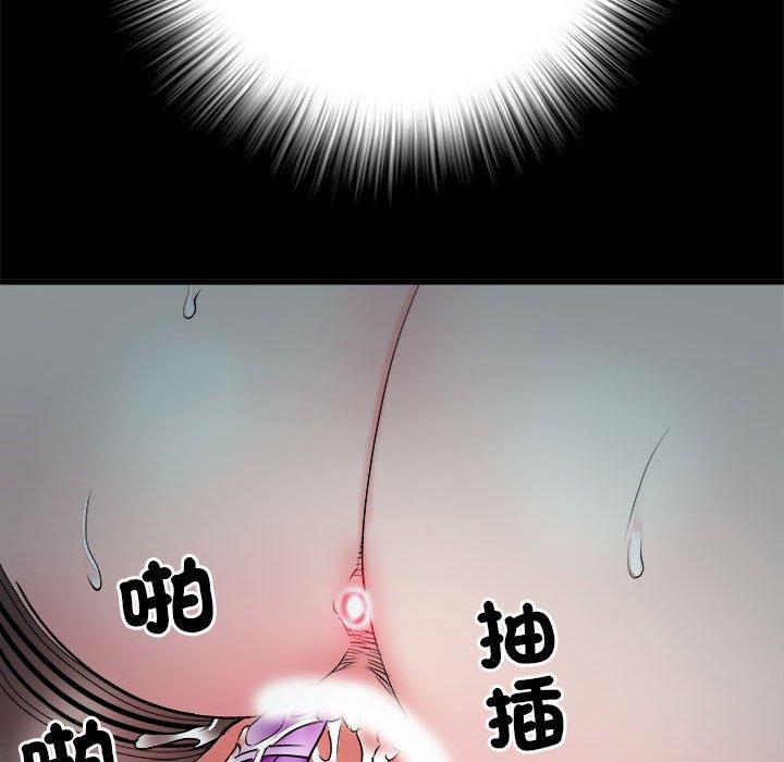 不良二等兵第62話