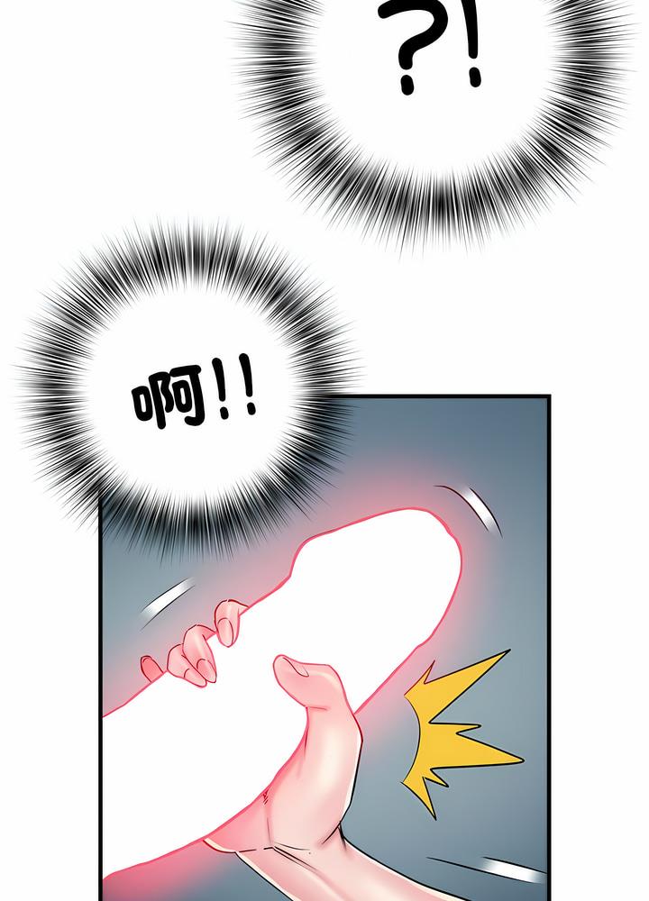 不良二等兵第63話