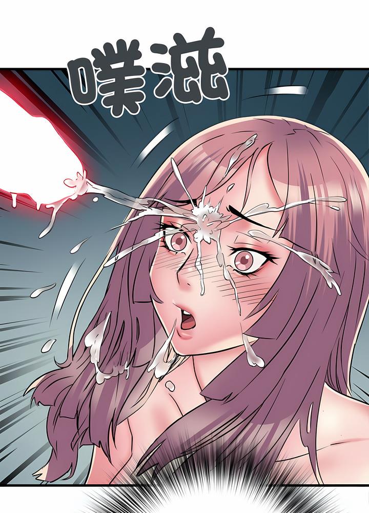 不良二等兵第63話