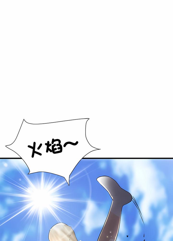 不良二等兵第63話