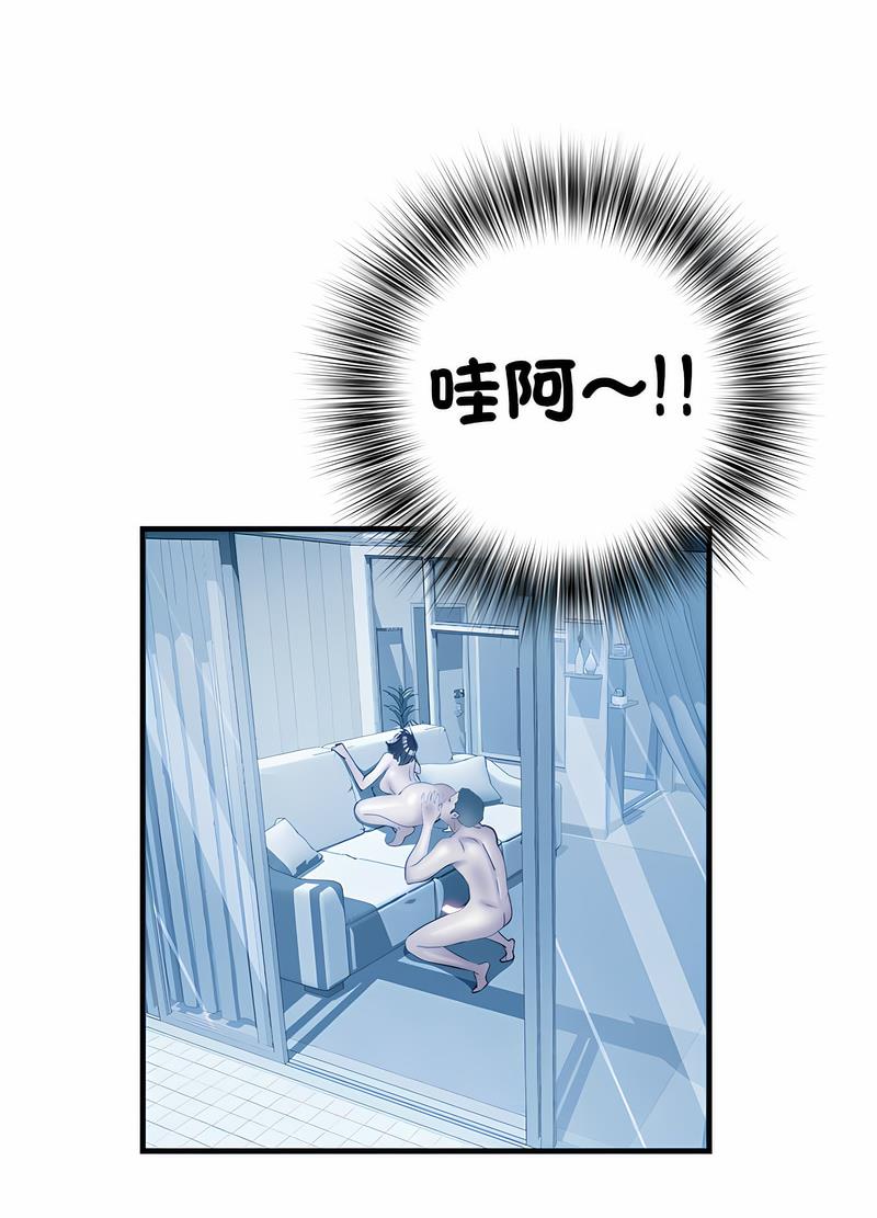 不良二等兵第64話