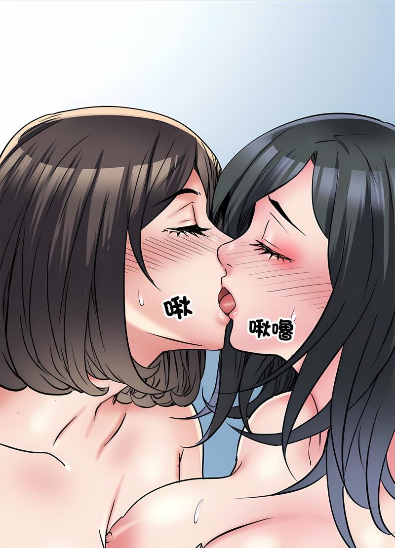 不良二等兵第65話