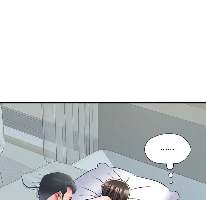 不良二等兵第66話