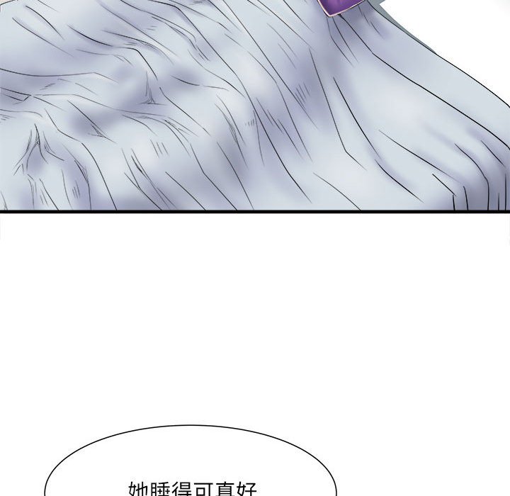 不良二等兵第68話