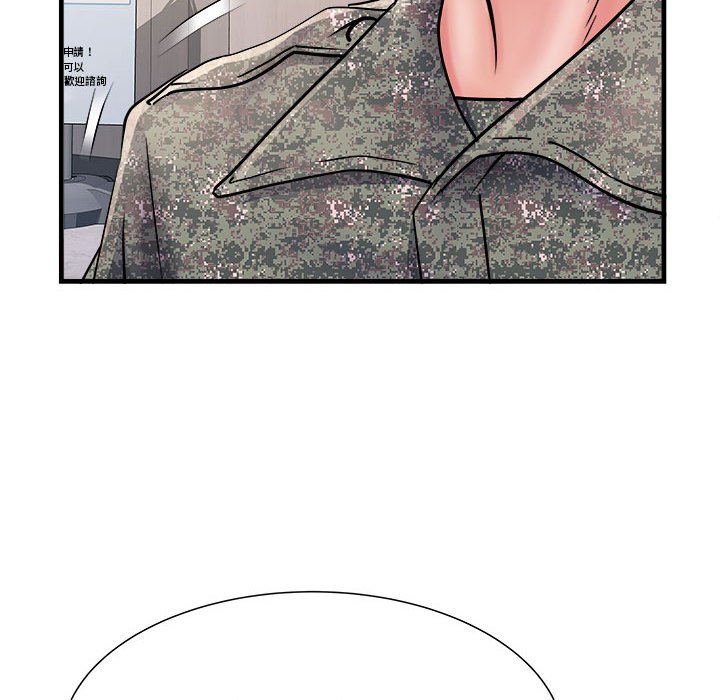 不良二等兵第68話