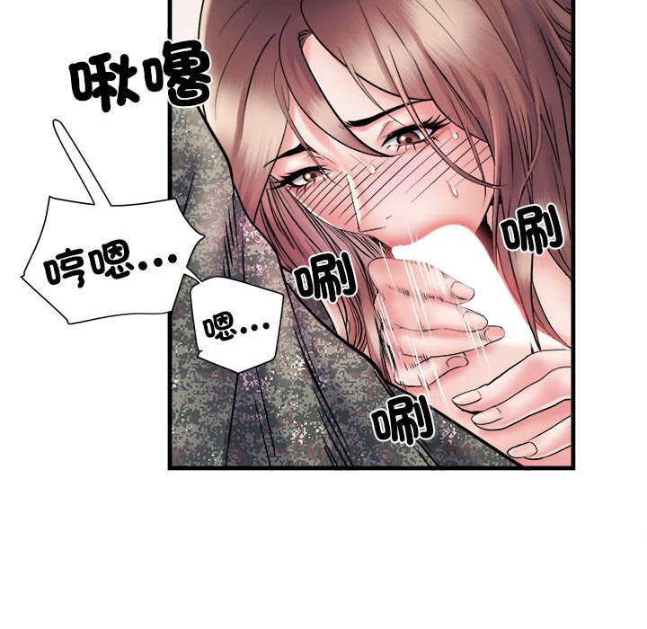 不良二等兵第68話