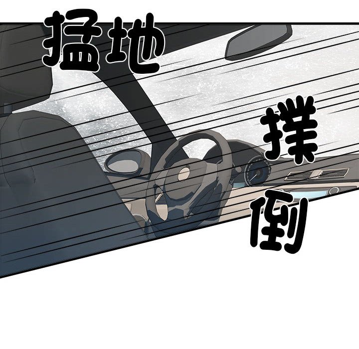 不良二等兵第69話